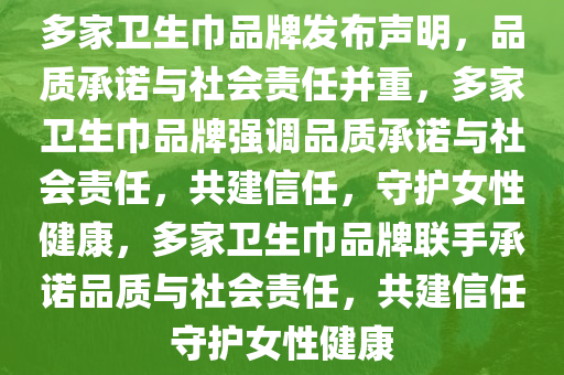 chenyahui
