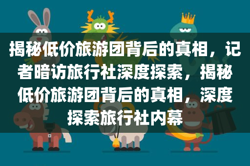 chenxinyao