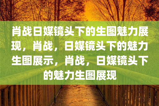 liwenzhen