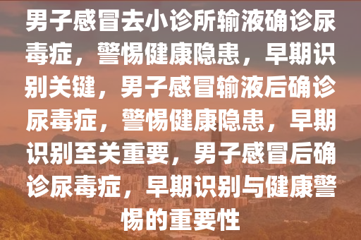 xinyu