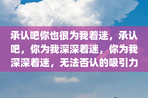 yanghuiwen