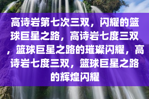huangshujun