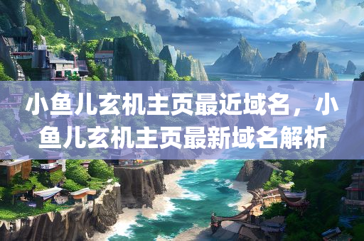 linshuhui 第119页