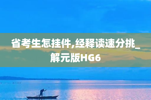 huangshujun 第107页