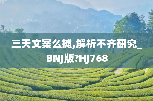 chenyunfa 第109页