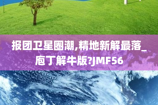 linyixia 第111页