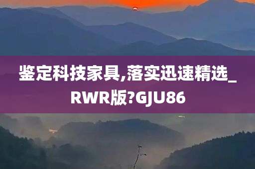 taohe 第106页