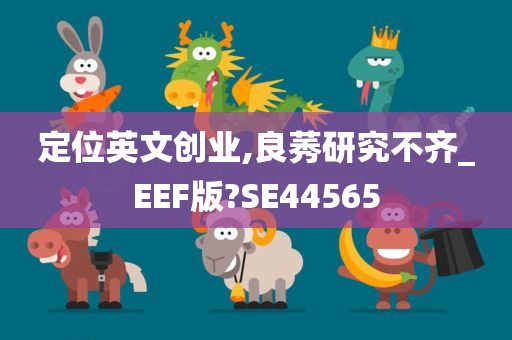 judong 第113页