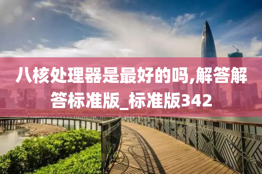 wuyating 第111页