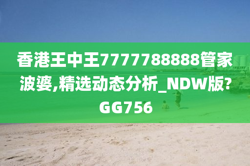liwenzhen 第107页