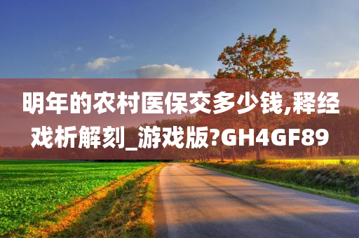 gongjiaming 第107页
