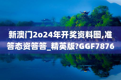 zhouzuoda 第108页