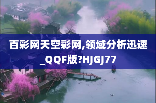 xuyuhai 第104页