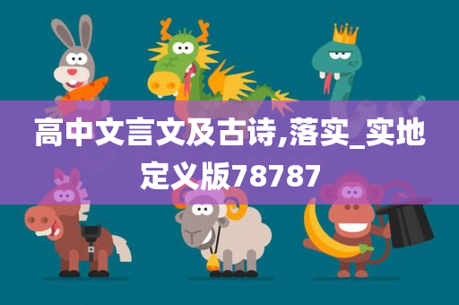 linshuhui 第106页
