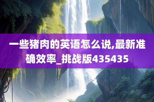 yangxinhong 第108页