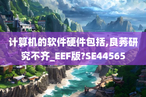 liwenzhen 第106页