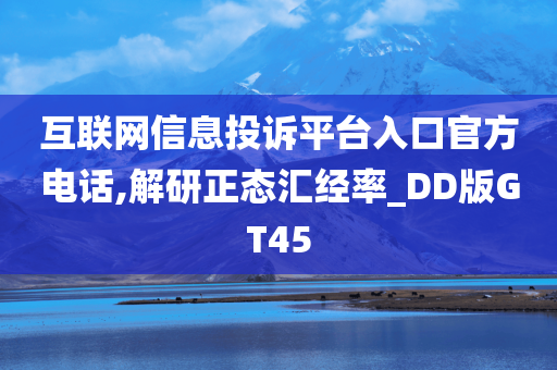 ruyue 第103页