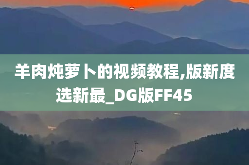 视频教程 第8页
