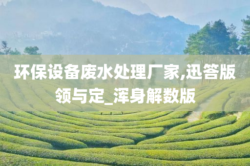 chenyahui 第106页