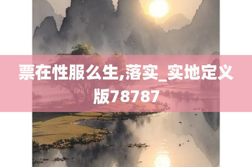 luyijun 第105页