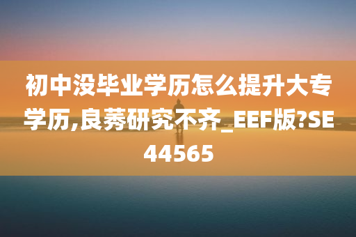yangjisheng 第110页