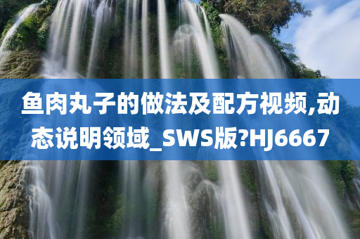 huangshujun 第105页