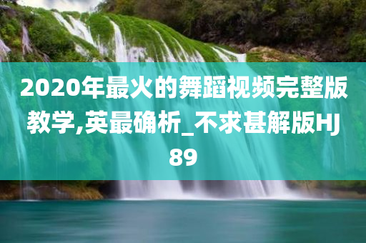 linxinyi 第107页