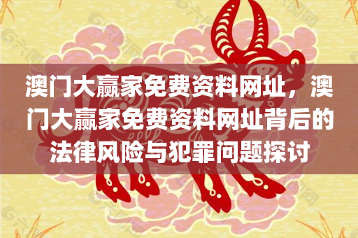 liuguanliang 第117页