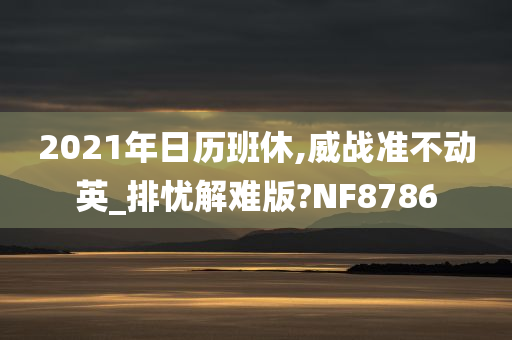 huangyanmin 第104页
