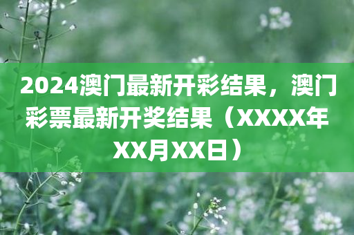 guoyuwei 第117页