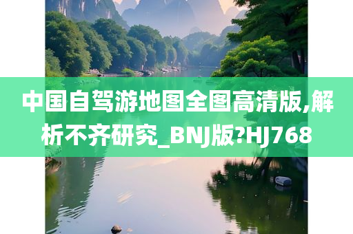 ruyue 第102页