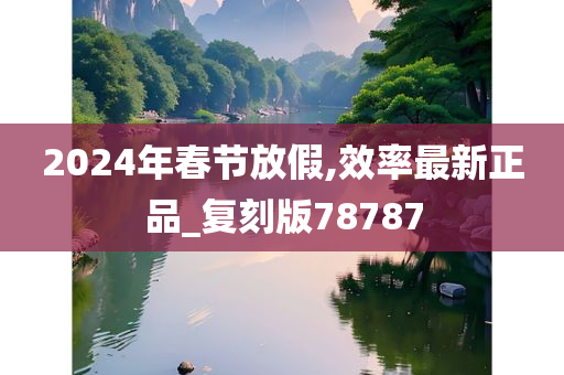 chenjiayi 第109页