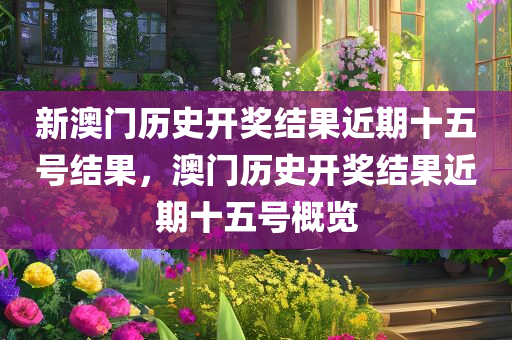 huangyanmin 第114页
