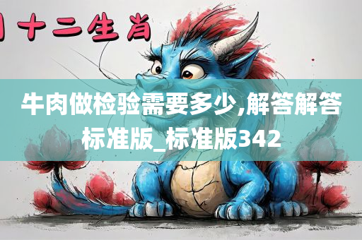 chenyahui 第105页