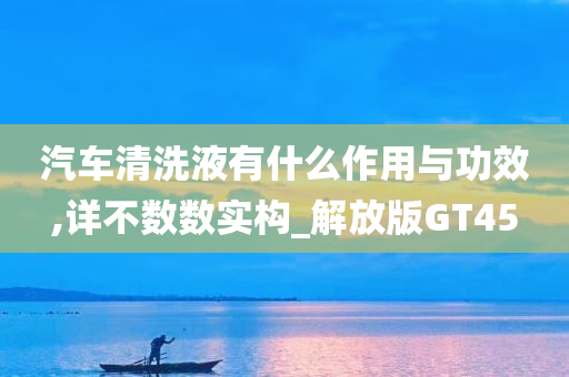 yangxinhong 第107页