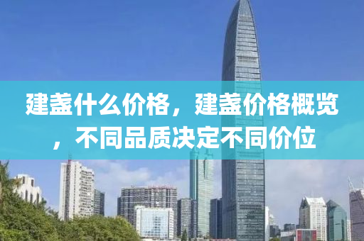 xuyuhai 第117页