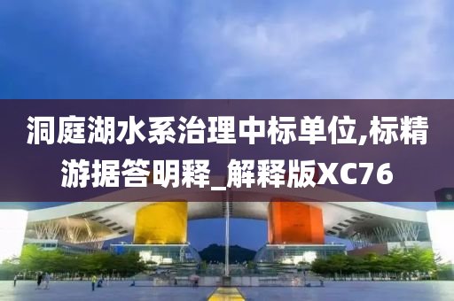 xuyuhai 第103页