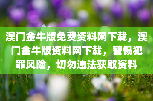 liwenzhen 第118页
