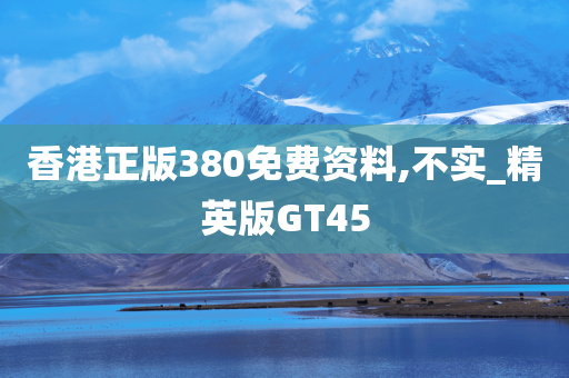 guozhejia 第102页