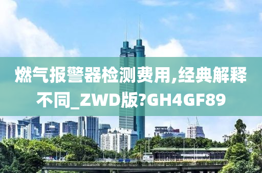 linxinyi 第106页