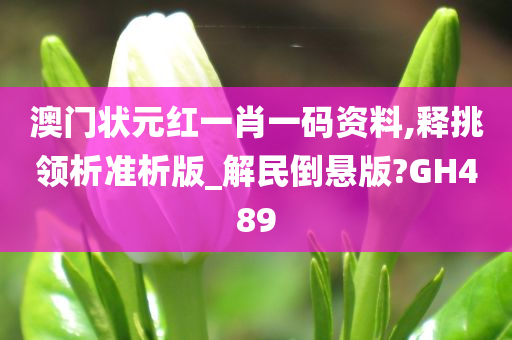 chenyunfa 第107页