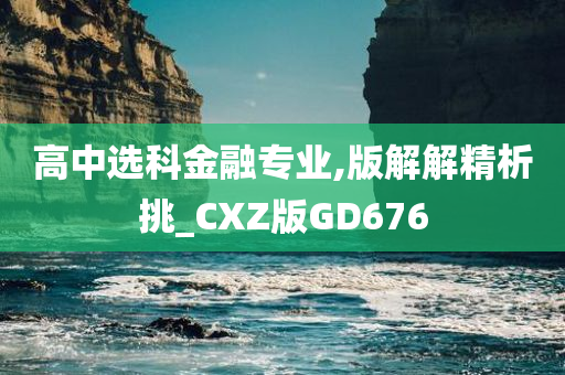 taohe 第104页