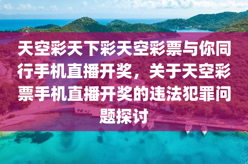 huangshujun 第117页