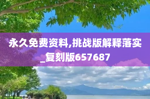 judong 第111页