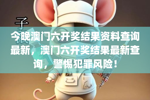 zhenzhi 第117页