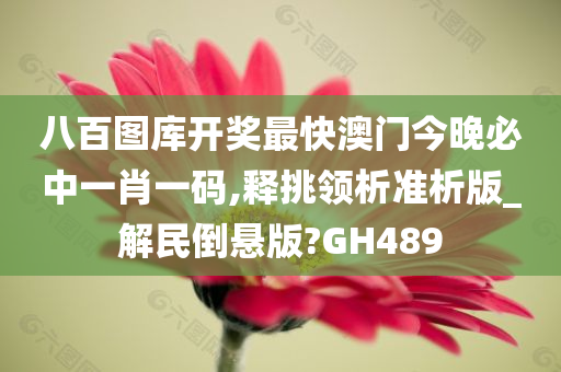 liuguanliang 第104页