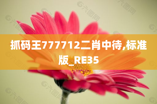 linyixia 第109页