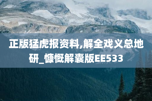caiyahui 第105页