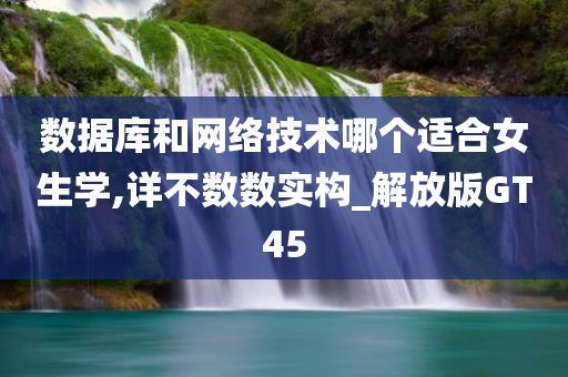 liwenzhen 第104页