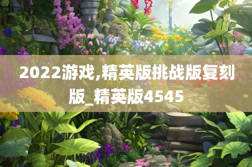 chushichang 第101页